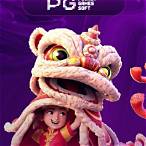 pg slot ฝาก 15 รับ 100